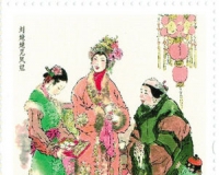 《红楼梦》新邮引收藏热:小版最高售价已翻三番