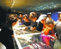 琥珀原石降价 短期无碍成品价格