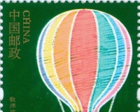 中国邮政发行《教师节》纪念邮票(图)
