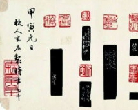 印谱收藏悄然升温:市场价格刮目相看