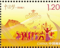 《中国梦·民族振兴》邮票身价翻番