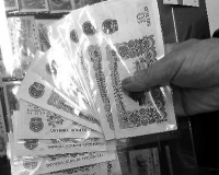 西安钱币市场调查:为收藏有人差点卖房