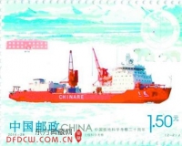 关注新邮须防炒新风险