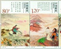 元曲邮票市场表现不一般