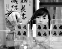 邮市回暖涨声响起