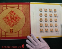 《乙未年》特种邮票即将发行