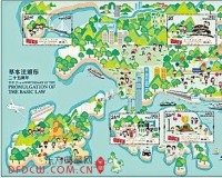香港将发行邮票纪念基本法颁布25周年(图)