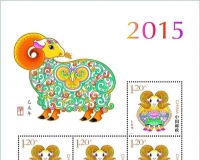 三轮生肖票收官:专家建议投资首选三轮大版