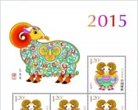 金融系统首销天价羊币