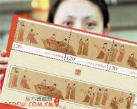 《挥扇仕女图》特种邮票发行