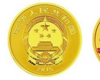 中国近代国画大师(徐悲鸿)金银纪念币发行