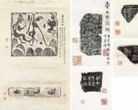 书画有望告别独角戏
