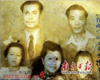 广东20世纪以来被遗忘的艺术弄潮儿