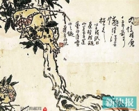 潘天寿来广州美院都讲了什么