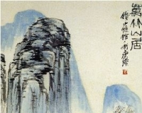 齐白石自觉的平民意识:星塘白屋不出公卿
