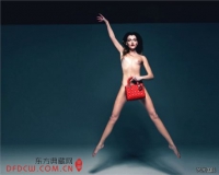 杜曦云:谁才是新的艺术明星