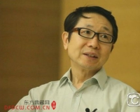 尹吉男:艺术批评要讲学术良心