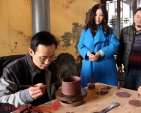紫砂百年珍品巡展苏州
