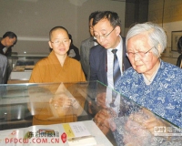 首届两岸文化遗产节高雄举办:丰子恺真迹展出