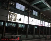 张大华禅画展亮相首都机场 T3航站楼变身艺术画廊
