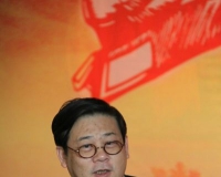 纪念毛泽东诞辰120周年全国书画展在京举行