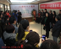 赵曼2014新年水墨展亮相荣宝斋