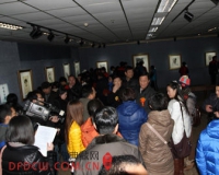 杨佴旻新水墨画邀请展于保定博物馆开幕
