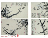 柳学健绘画艺术展《五十艺境》