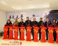 郑希林砺金国画展在北京视觉经典美术馆举办