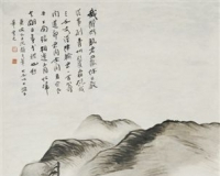 张大千领衔艺术圈的贺岁展