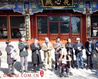 第二届艺术院校师生北京园林写生邀请展举办