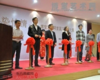 博宝艺术网首届工笔画展在京开幕