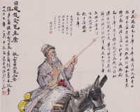 第一届黄胄艺术收藏大展将在炎黄艺术馆开幕