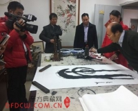 著名书画家赵哲女书对联集出版