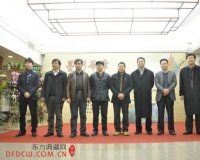 墨彩华章东方啸书画展在政协礼堂开幕
