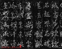 武媚娘有多美不知道 但文才逆天是真的
