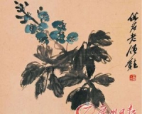想画写意画 必须学习书法吗