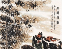 画家边舒才:舒展才思成其鬼才