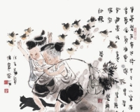 超凡脱俗妙趣横生:略说王家训人物画