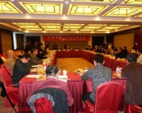 中国书画人才标准研讨会在京召开