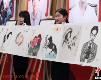徐悲鸿之子忆父:月光族倾家裸捐 对赝画视而不见