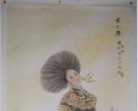 联拍在线4月9日书画专场线上成交37400元