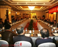 张文新艺术研究会成立仪式在京举行