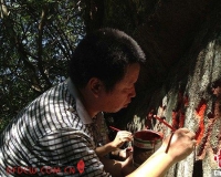 福建武夷山修复保护摩崖石刻