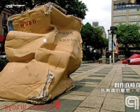 假作真时真亦假:焦兴涛的雕塑