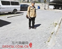 北京多处文物被埋:百年土桥仅剩栏杆露出地面
