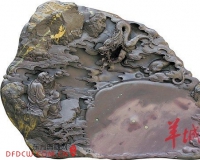 肇庆沙浦石冒充老坑砚