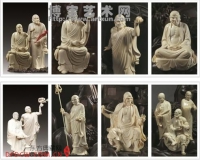 方文桃萧剑波演绎刀尖上的中国艺术