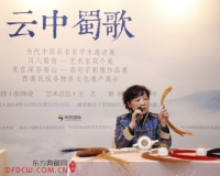 老手艺的新传承:瓷胎竹编与蜀绣的前世今生