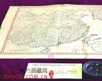 ******文献将整理出版:收录古籍34种中外舆图27种
